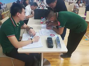 北汽绅宝工厂直销会两小时斩获171台